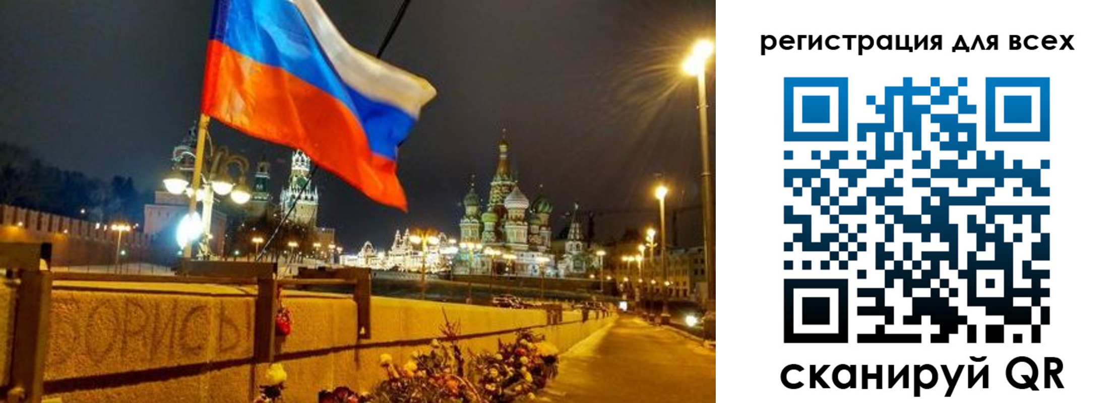 найти адрес прописки в Петропавловске-Камчатском